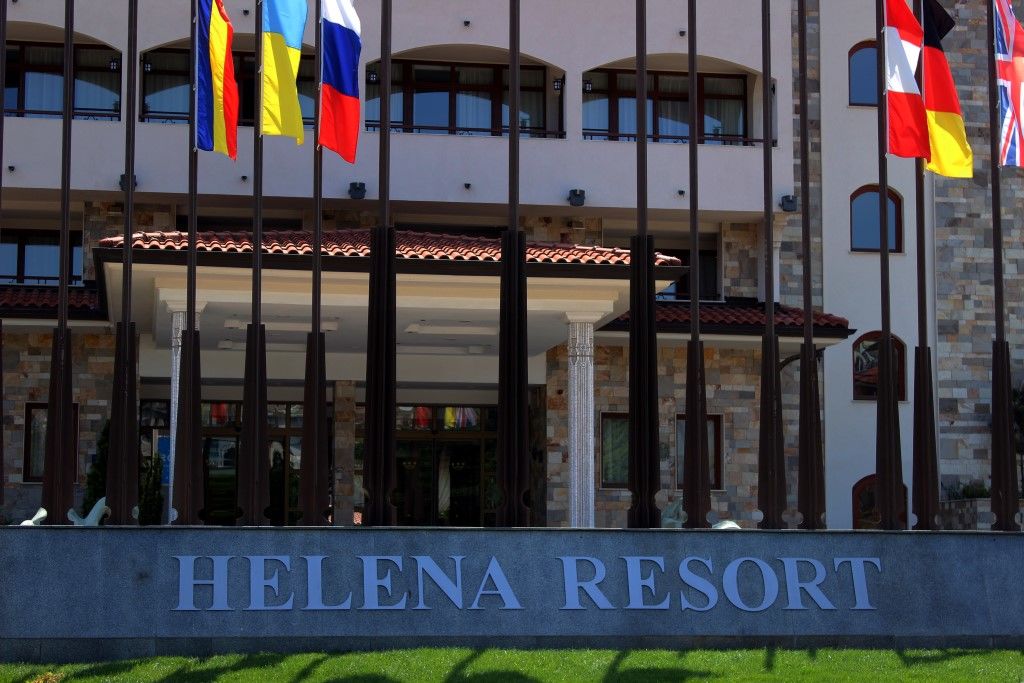 Helena Park Θέρετρο